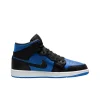 Jordan 1 aaaz Jordan 1 Royal Blue