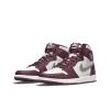 Jordan 1 Bordeaux